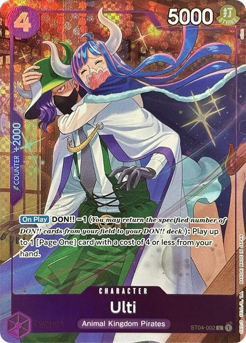 Image for Ulti (Premium Card Collection -Best Selection Vol. 3-) (ST04-002) (One Piece Promotion Cards) - One Piece Card Game