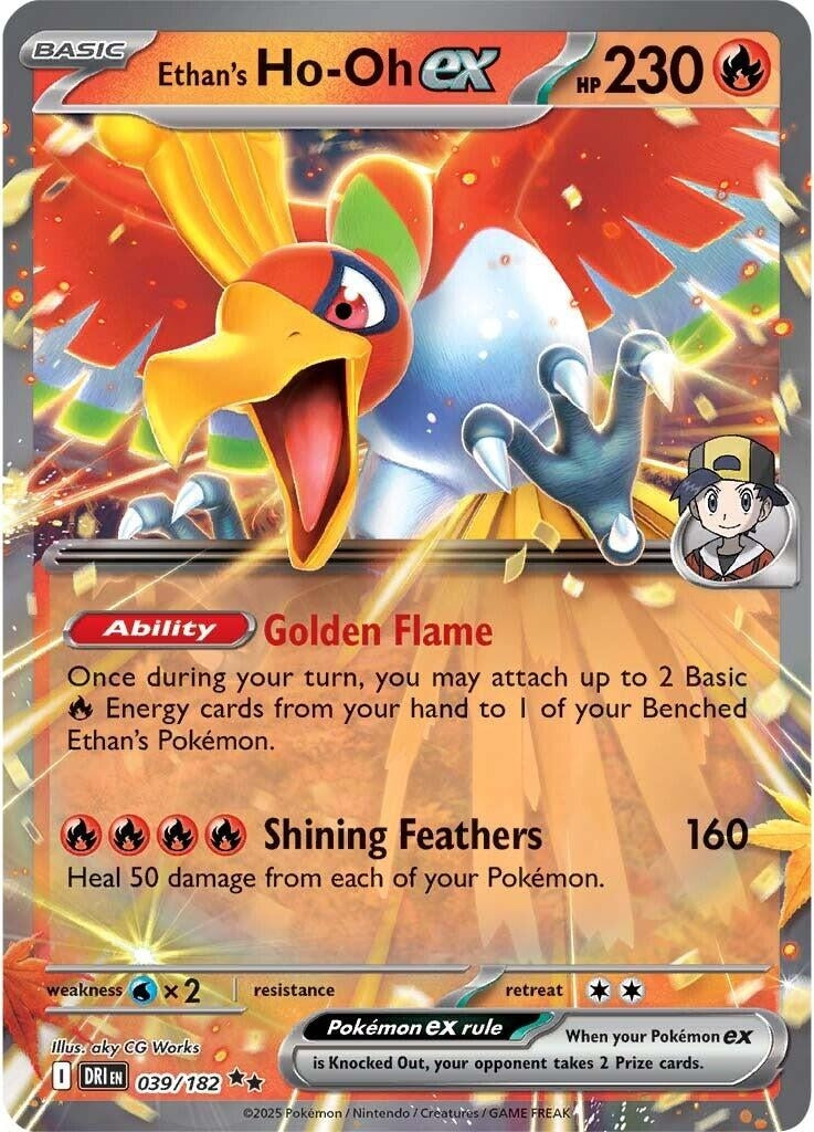 Image for Ethan's Ho-Oh ex (039/182) (SV10: Destined Rivals) - Pokemon
