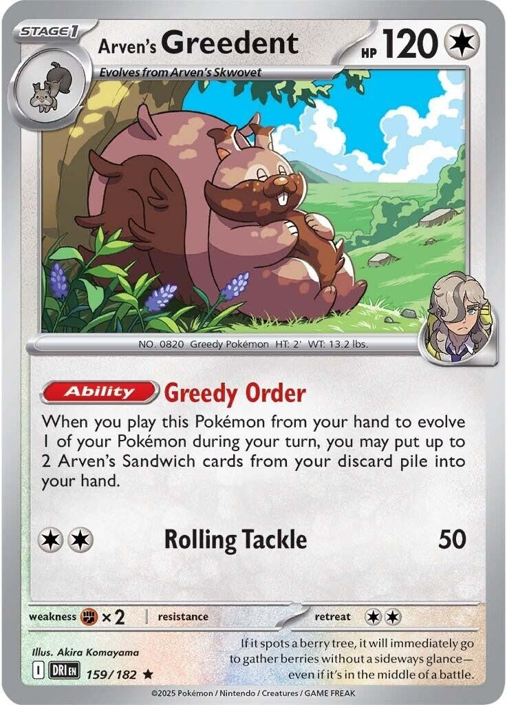 Image for Arven's Greedent (159/182) (SV10: Destined Rivals) - Pokemon
