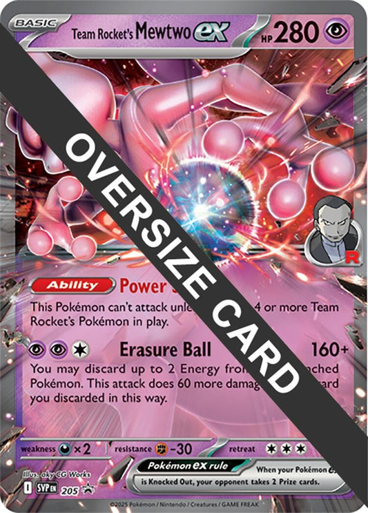 Image for Team Rocket's Mewtwo ex (205) - Pokemon