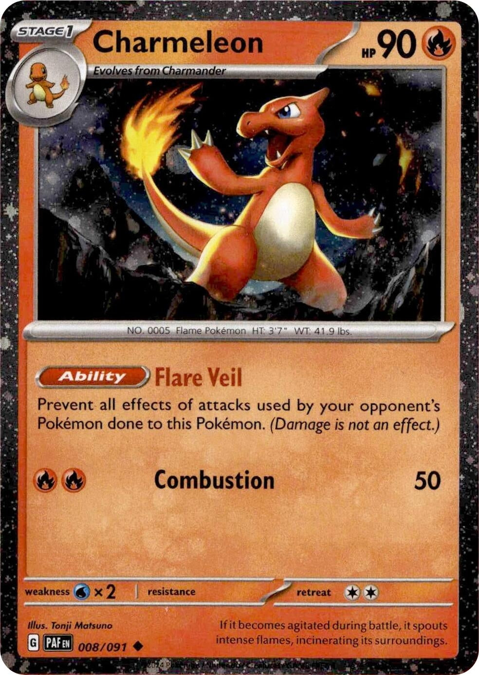 Image for Charmeleon - 008/091 (Cosmos Holo) (008/091) - Pokemon