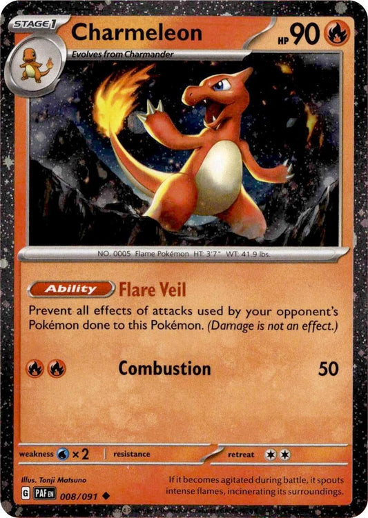 Image for Charmeleon - 008/091 (Cosmos Holo) (008/091) - Pokemon