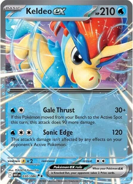 Image for Keldeo ex (030/086) (SV: White Flare) - Pokemon