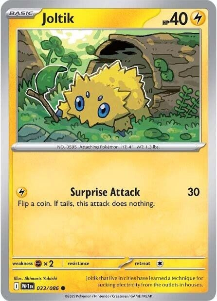 Joltik (033/086) (SV: White Flare)