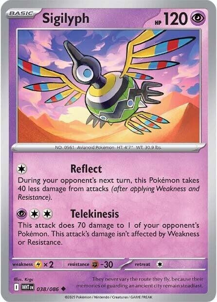 Sigilyph (038/086) (SV: White Flare)