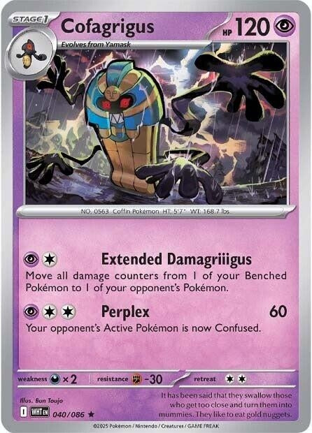 Image for Cofagrigus (040/086) (SV: White Flare) - Pokemon