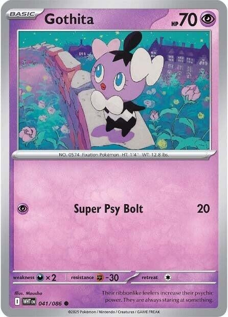 Gothita (041/086) (SV: White Flare)