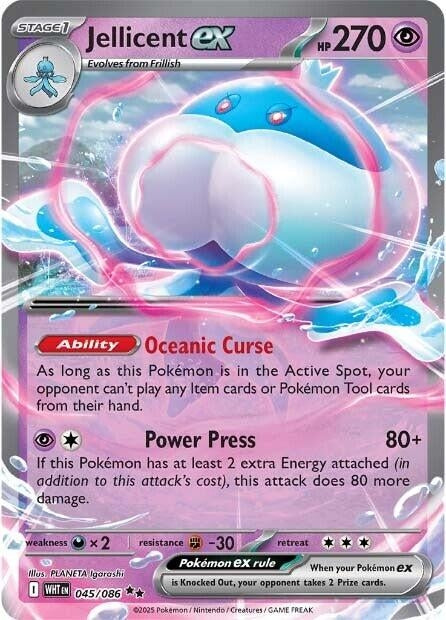 Jellicent ex (045/086) (SV: White Flare)