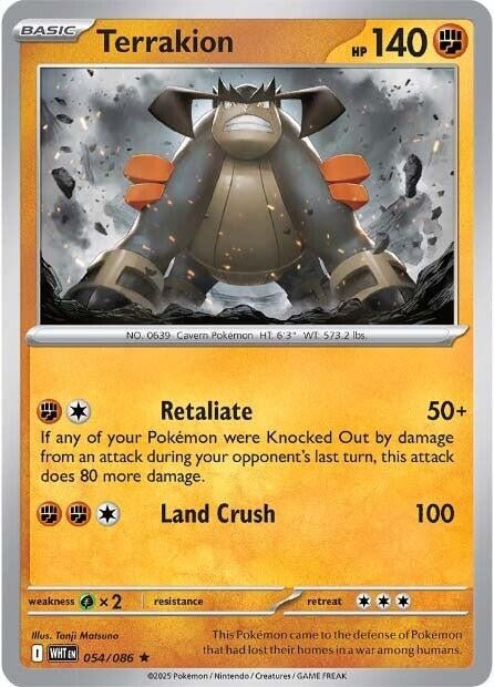 Image for Terrakion (054/086) (SV: White Flare) - Pokemon