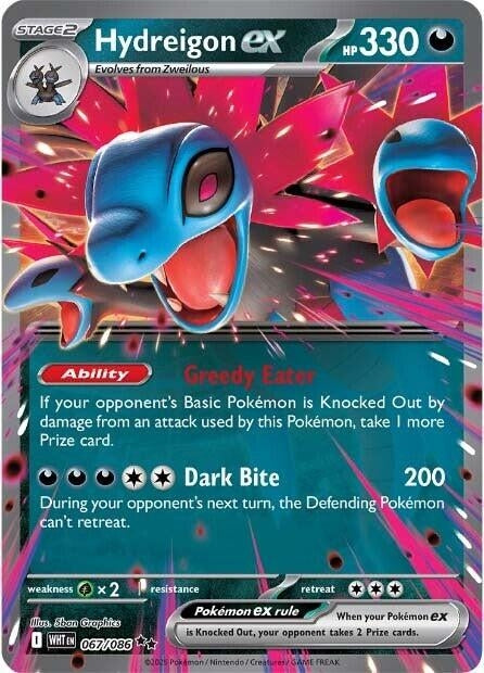 Image for Hydreigon ex (067/086) (SV: White Flare) - Pokemon