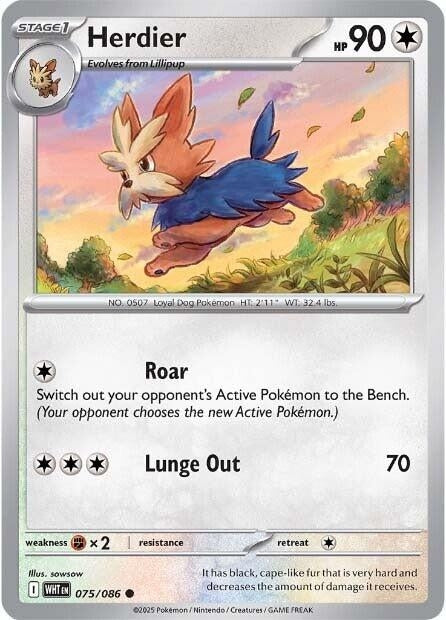 Herdier (075/086) (SV: White Flare)