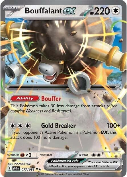 Bouffalant ex (077/086) (SV: White Flare)