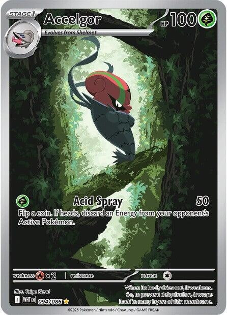 Accelgor (094/086) (SV: White Flare)