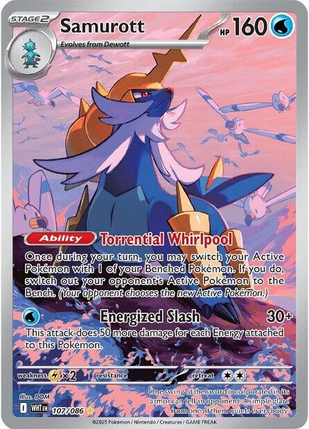 Samurott (107/086) (SV: White Flare)