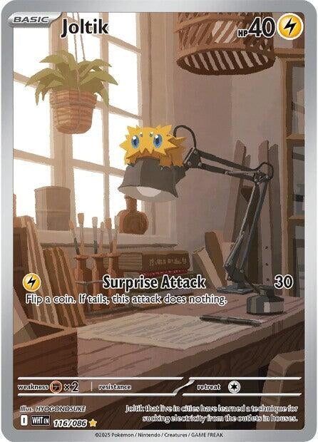 Joltik (116/086) (SV: White Flare)