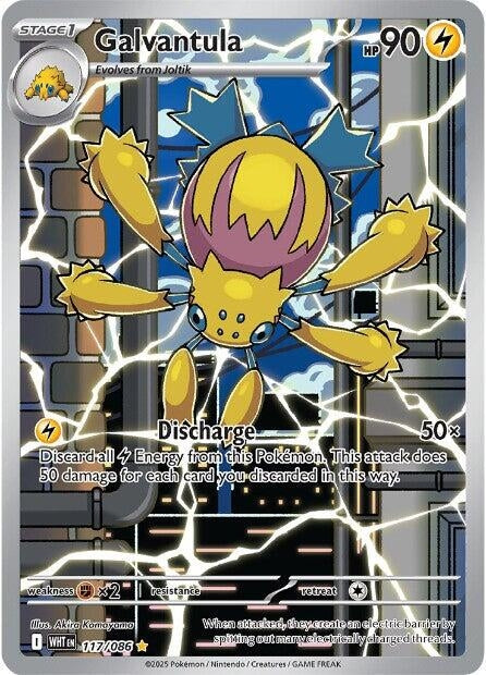 Galvantula (117/086) (SV: White Flare)