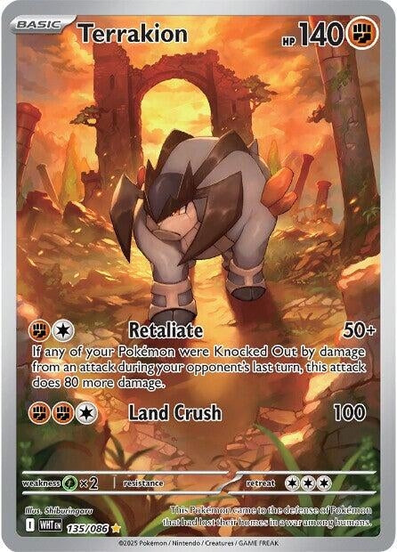Terrakion (135/086) (SV: White Flare)