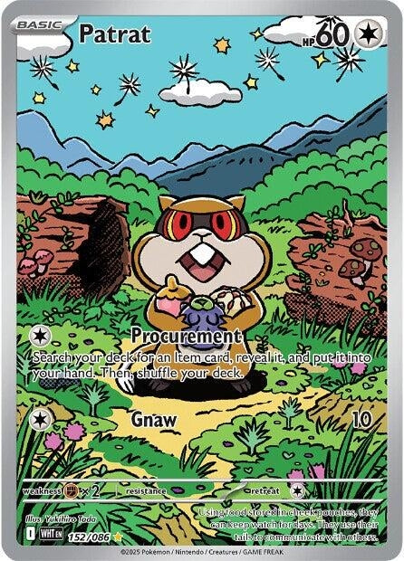 Patrat (152/086) (SV: White Flare)