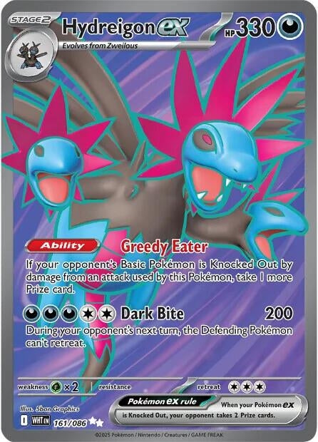 Hydreigon ex (161/086) (SV: White Flare)