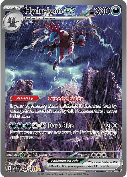 Hydreigon ex (169/086) (SV: White Flare)