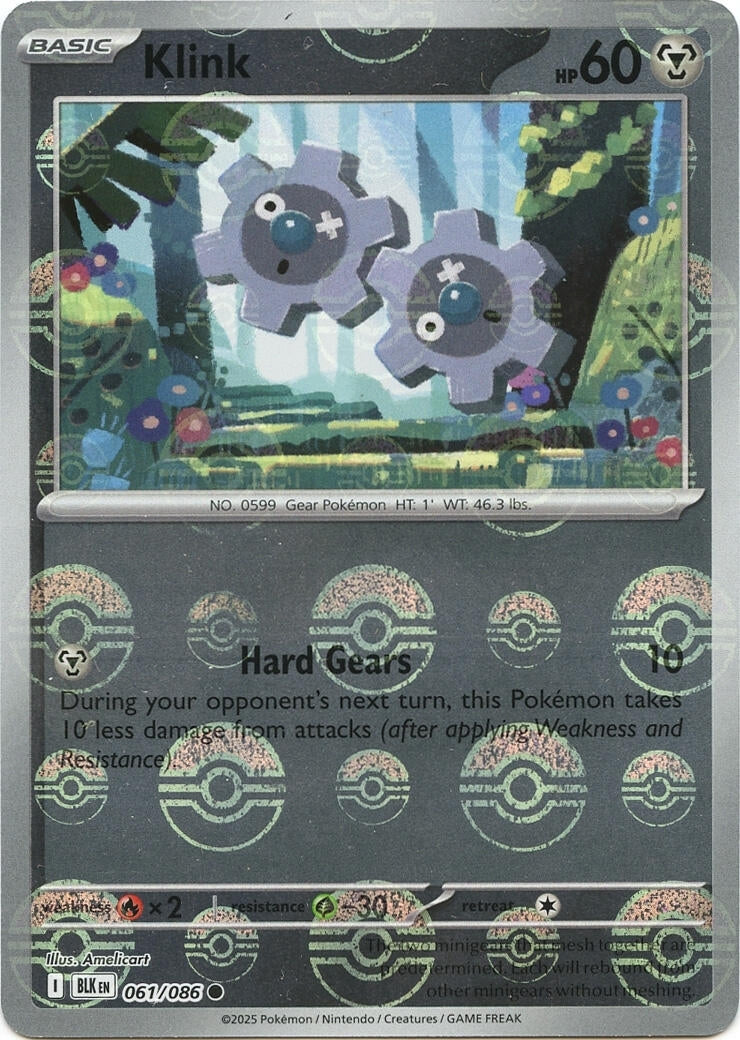Klink (Poke Ball Pattern) (061/086) (SV: Black Bolt)