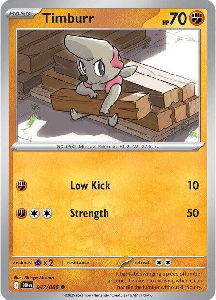 Timburr (047/086) (SV: Black Bolt)