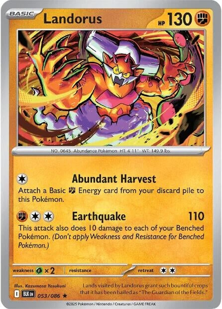 Landorus (053/086) (SV: Black Bolt)