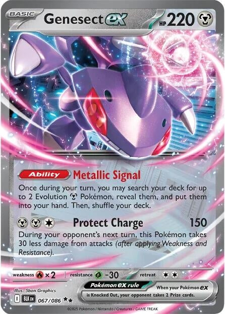 Genesect ex (067/086) (SV: Black Bolt)