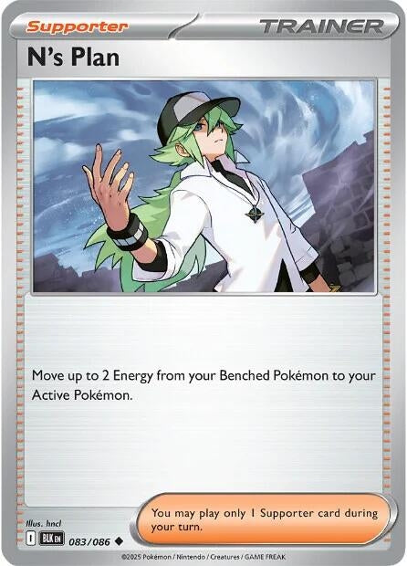 N's Plan (083/086) (SV: Black Bolt)