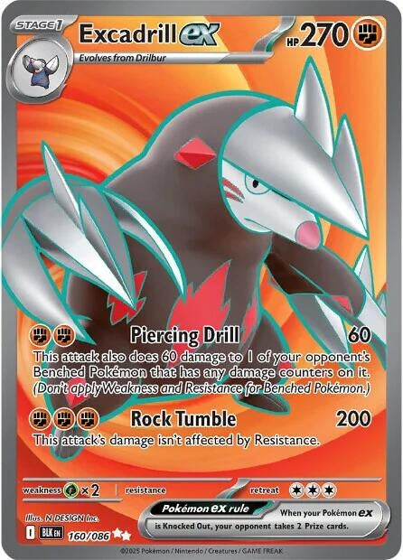 Excadrill ex (160/086) (SV: Black Bolt)