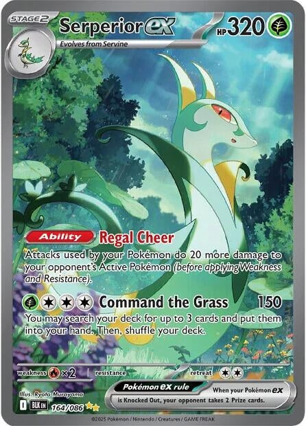 Serperior ex (164/086) (SV: Black Bolt)
