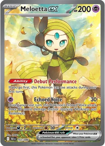 Meloetta ex (167/086) (SV: Black Bolt)