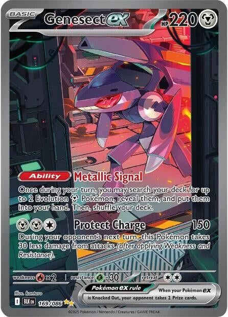 Genesect ex (169/086) (SV: Black Bolt)