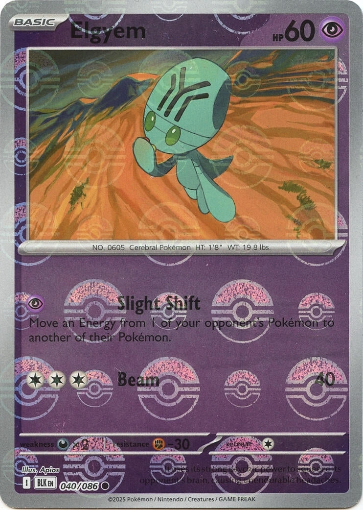 Elgyem (Poke Ball Pattern) (040/086) (SV: Black Bolt)