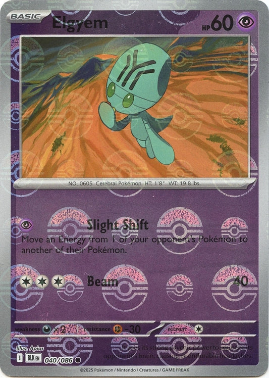 Elgyem (Poke Ball Pattern) (040/086) (SV: Black Bolt)