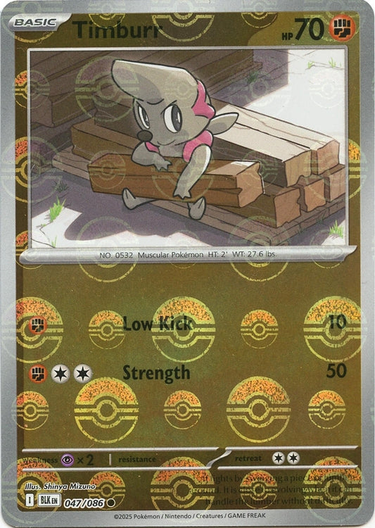 Timburr (Poke Ball Pattern) (047/086) (SV: Black Bolt)