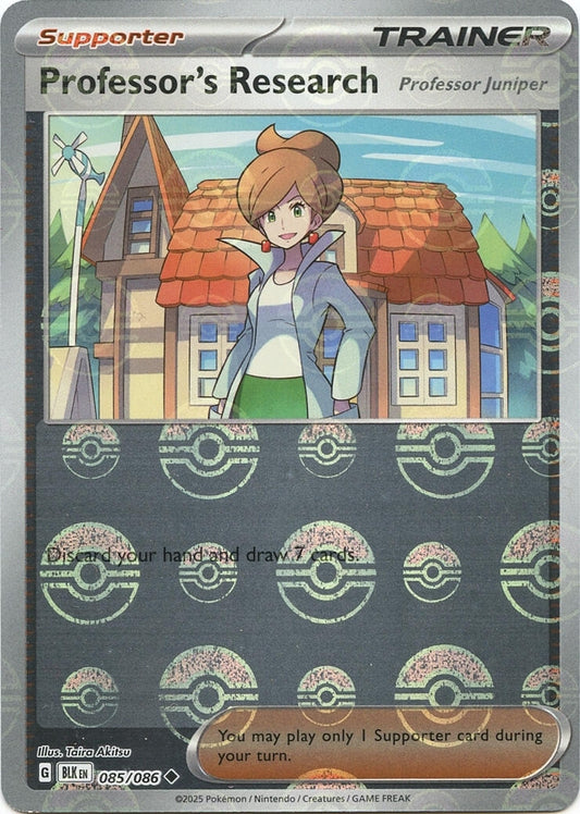 Professor's Research (Poke Ball Pattern) (084/086) (SV: Black Bolt)