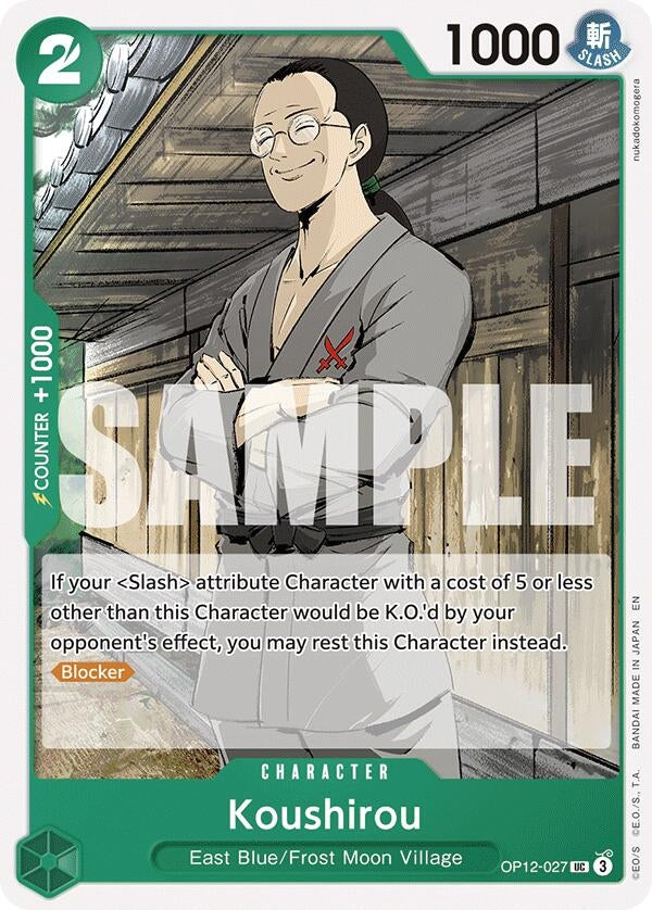 Image for Koushirou (OP12-027) (Legacy of the Master) - One Piece Card Game