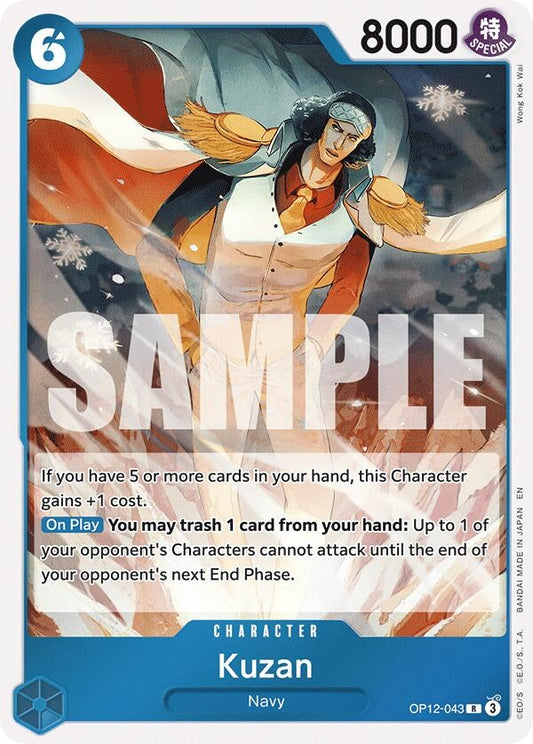 Image for Kuzan (043) (OP12-043) (Legacy of the Master) - One Piece Card Game
