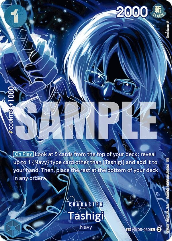 Image for Tashigi (SP) (OP06-050) (Legacy of the Master) - One Piece Card Game