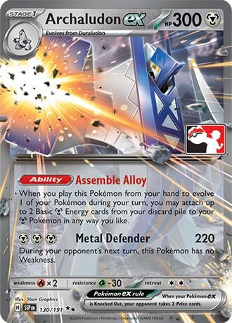 Image for Archaludon ex (130/191) - Pokemon