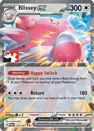Image for Blissey ex - 134/167 (Cosmos Holo) (134/167) - Pokemon