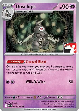 Image for Dusclops (019/064) - Pokemon