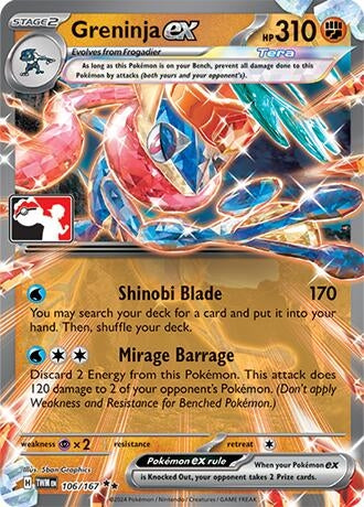 Image for Greninja ex (106/167) - Pokemon