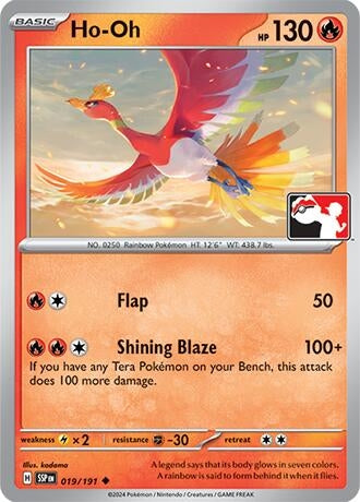 Image for Ho-Oh (019/191) - Pokemon