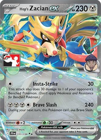 Image for Hop's Zacian ex (111/159) - Pokemon