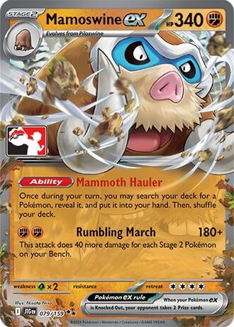 Image for Mamoswine ex (079/159) - Pokemon
