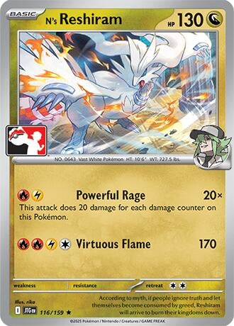 Image for N's Reshiram (116/159) - Pokemon