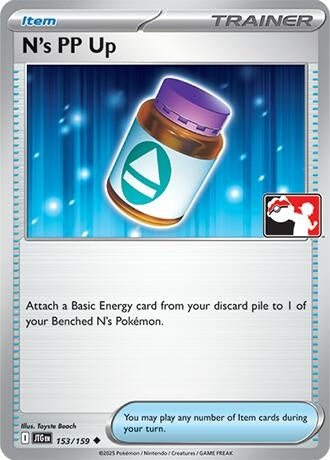 Image for N's PP Up (153/159) - Pokemon