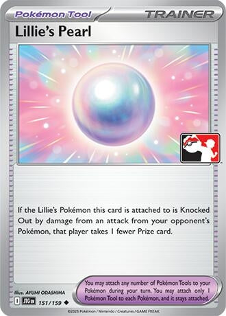 Image for Lillie’s Pearl (151/159) - Pokemon